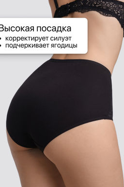 Набор трусов OIRO 3905 хлопковые с цветочным узором 3 шт