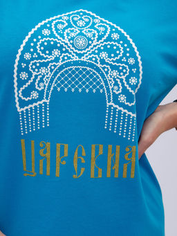 Сорочка "Царевна 4" синяя, трикотаж