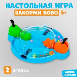 Настольная игра Накорми Бобо, мини-версия, бегемоты - Лас играс kids фото 8