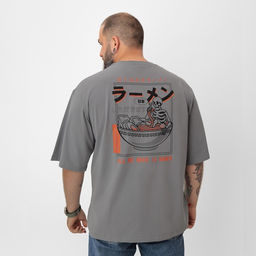 Футболка мужская MIST Ramen, размер 54, серая