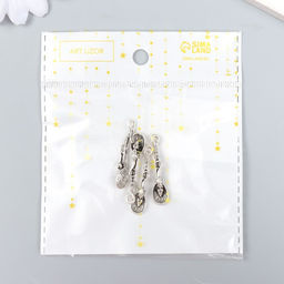 Цена за 4 шт. Сувенир кошельковый металл "Ложка с мышкой" 4,5х1,1 см