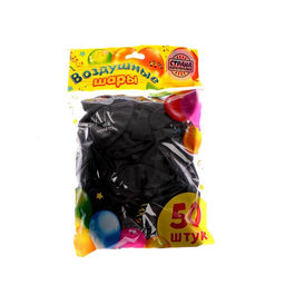 Шар латексный 12" «Ах, какой!», 50 шт.