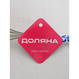 Венчик для взбивания Доляна «Флер», 28 см, белый