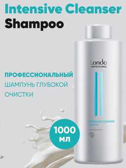 -10% Шампунь глубоко очищающий Intensive cleanser 1000 мл Londa - Londa professional фото 2