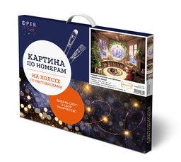 ФРЕЯ PNB/PLDD-261 Набор для раскрашивания по номерам ( со светодиодами ) 50 х 40 см Рождественское настроение