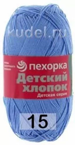 ДЕТСКИЙ ХЛОПОК - Пехорка фото 7