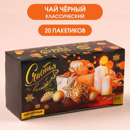 Чай чёрный в фильтр-пакетах Счастья и волшебства, 20 шт. х 2 г.