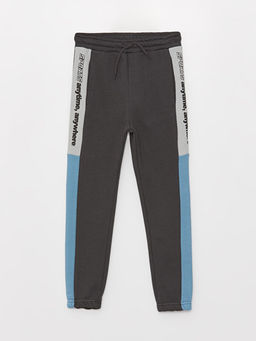 Beli Lastikli Bask?l? Erkek ?ocuk Jogger E?ofman Alt?