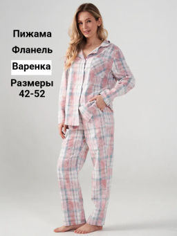 Пижама Оптима Добрый вечер из фланели комбинированная фото 8