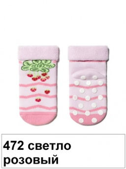 Носки дет. Sof-Tiki 7С-62СП(анти/отв) (40/32/4) - 472 светло-розовый - Conte elegant фото 2