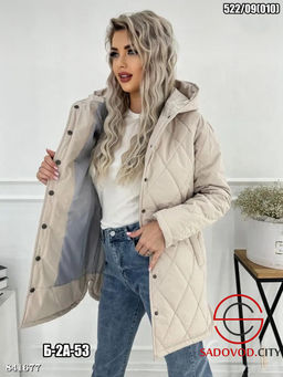 Куртка женская весенняя