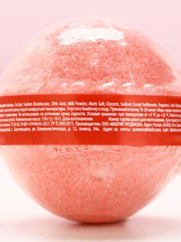 Цена за 2 шт. Бомбочка для ванны Люблю тебя, 130 г, аромат ягодного коктейля, Чистое счастье  фото 5