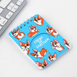 Подарочный набор канцелярский, ластики 2 шт., блокнот, карандаши «Спешу за счастьем»