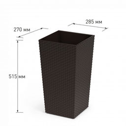 Кашпо Ротанг 285*270*515мм (со вставкой) (мокко) М8849 - Альтернатива фото 4