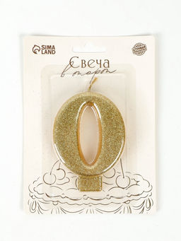 Свеча-цифра "Соло", цифра "0", золотой блеск, 8,2 см