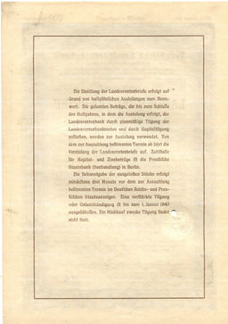 Облигация 4,5% 200 рейхсмарок 1937 года Германия