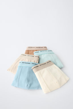 6-14 A?OS/ PACK CINCO B?XERS TEXTO / Multicolor - Zara фото 6