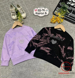 Кофта для девочки с рисунком - Bruno фото 9