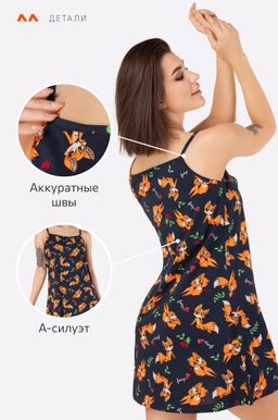 Женская cорочка Happy Fox  фото 4