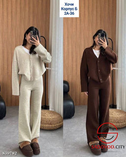 Костюм женский (кардиган и штаны)