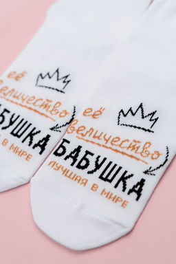 Носки женские Бабушка