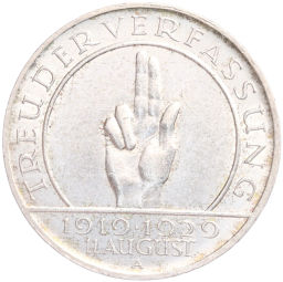 3 рейхсмарки 1929 года A Германия 10 лет Веймарской конституции