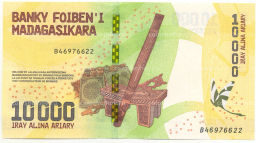 Банкнота 10000 ариари 2017 года Мадагаскар