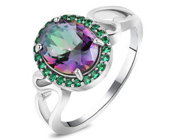 Кольцо, мистик кварц , наноизумруд, Вираж