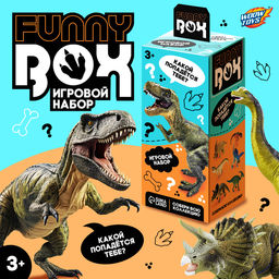 Игровой набор Funny box Динозавры, МИКС