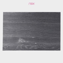 Салфетки сервировочные на стол Доляна «Дерево», 4 шт., 45×30 см, серые