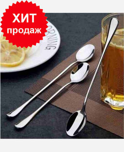 Ложка чайная с удлиненной ручкой, 19 см. 9046549