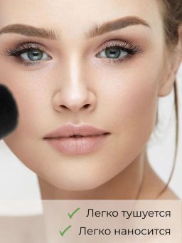 KIKI Контурные румяна для лица CONTOUR тон 701 коричнево бежевый  фото 3