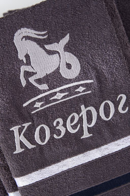 14418/10 Знаки зодиака полотенце махровое плотность 350гр