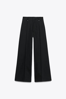 JEANS ZW COLLECTION WIDE LEG HIGH-WAIST - Zara фото 6