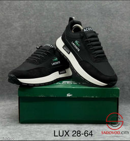 Мужские летние кроссовки - Bruno фото 6