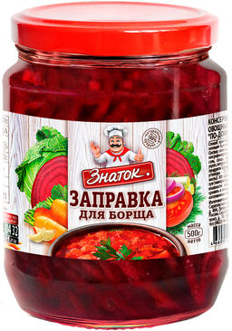 Заправка для Борща 500гр