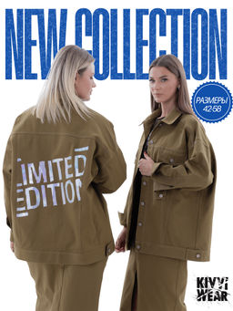 Куртка джинсовая 4310