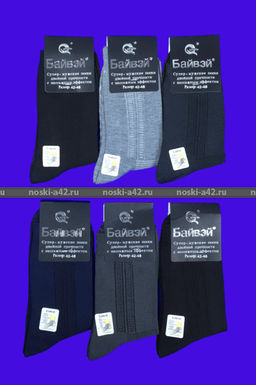 Цена за 12 пар. Байвей носки мужские артикул 503 с массажным эффектом 42-48 (фактически 41-45)  фото 5