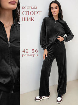 Костюм женский Кэт-5 Графит (мрамор) - Modamica фото 57