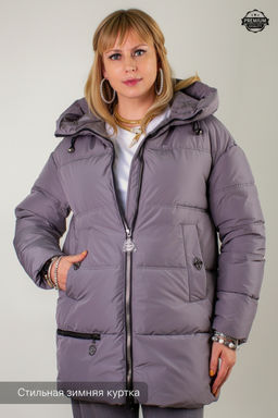 Куртка Евро-зима арт.2881