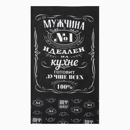 Полотенце кухонное Доляна Шеф-повар №1 35х60 см, 100% хлопок, рогожка фото 4