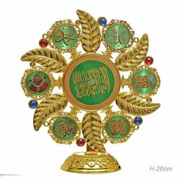 Статуэтка мусульманская 26 см / 1608D /уп 100/400/