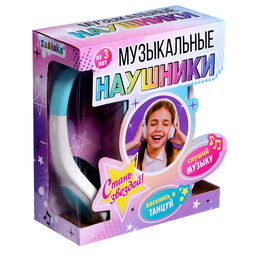 Музыкальные наушники, звук