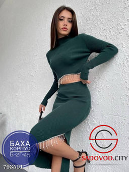 Костюм двойка, лапша со стразами - Bruno фото 4