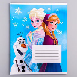 Цена за 20 шт. Тетрадь в клетку 12 листов, 4 вида МИКС, обложка мелованная бумага, «Холодное сердце»