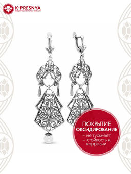 СЕРЬГИ 3368314 - Красная пресня фото 5