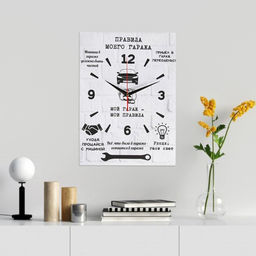 Часы - картина настенные интерьерные «Правила гаража», 30×40 см, на холсте, бесшумные