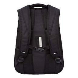 RU-531-4 Рюкзак