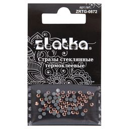 Страз клеевой Zlatka ZRTG-0872 SS08 цветные 2.4 мм стекло 5 x 72 шт в пакете с картонным еврослотом №17 св.коричневый (Smoked Topaz)