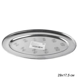 Блюдо овальное 29х17 см металл/ А-29 /уп 300/ 0,096 - Галеонтрейд фото 2